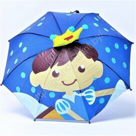 Зонт Детский 140412 Синий.