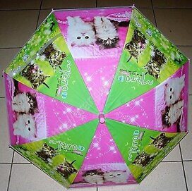 Зонт детский арт.К020-1 розовый с котами.