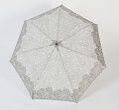 ZEST, арт.23958-4, зонт женский белый.
